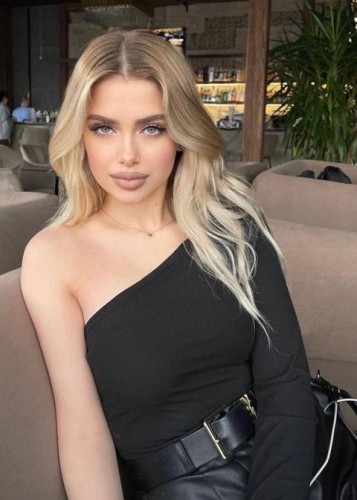 Яна, Г. Берёзовский